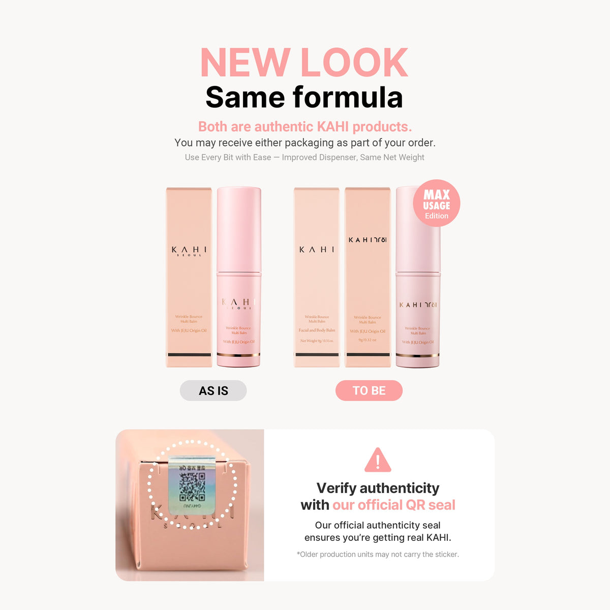 KAHI Multi Balm old and new packaging, same formula, with the authenticity QR seal