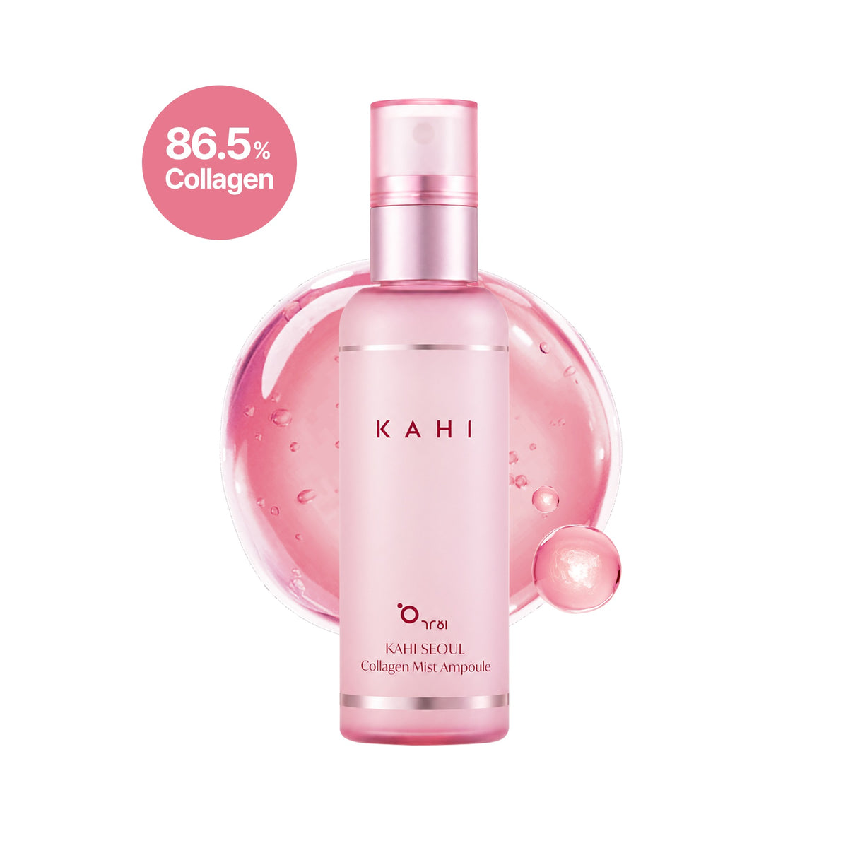 KAHI Collagen Mist Ampoule bottle in a pink collagen droplet; 86.5% collagen